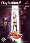 King of Fighters Maximum Impact