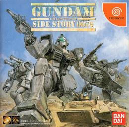 Mobile Suit Gundam Side Story 0079 Rise from the Ashes