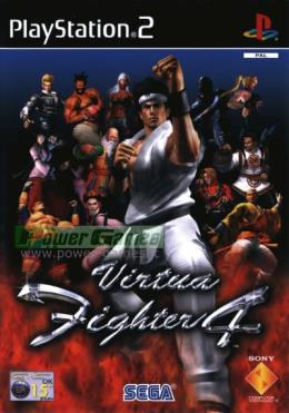 Virtua Fighter 4
