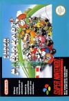 Super Mario Kart