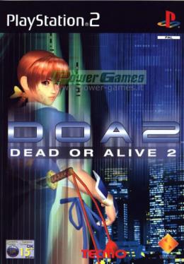 Dead or Alive 2 