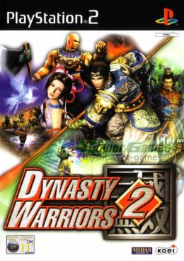Dynasty Warriors 2