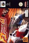 F1 Pole Position 64