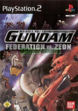 Mobile Suit Gundam Federation vs. Zeon