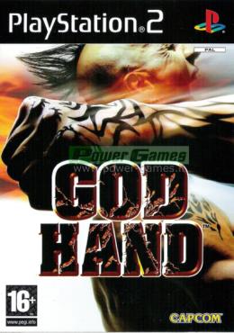God Hand