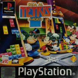 Sfida al Tetris Magico (Magical Tetris Challenge)