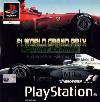 F1 World Grand Prix 