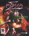 Ninja Gaiden Sigma