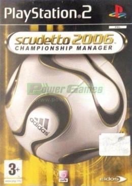 Scudetto 2006