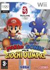 Mario & Sonic ai Giochi Olimpici