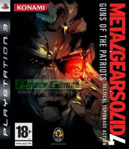 Metal Gear Solid 4 Guns of the Patriots