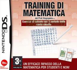 Training di Matematica del Prof. Kageyama