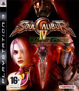 Soul Calibur IV