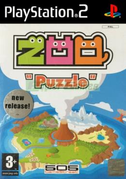 Zoo Puzzle