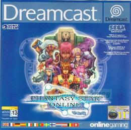 Phantasy Star Online Ver. 2