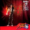 The King of Fighters 96