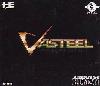 Vasteel HMCD 0001