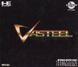 Vasteel HMCD 0001