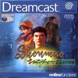 Shenmue