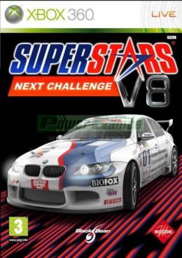 Superstars V8 Next Challenge