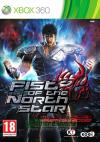Fist of the North Star Ken's Rage