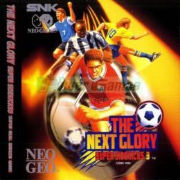 Super Sidekicks 3 The Next Glory