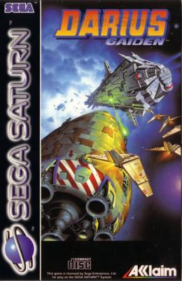 Darius Gaiden