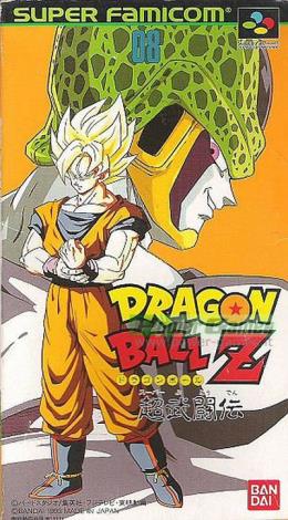Dragon Ball Z Super Butouden