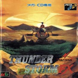 Cobra Command (Thunder Storm FX)