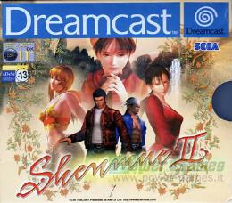 Shenmue II