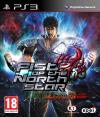 Fist of the North Star Ken's Rage
