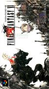 Final Fantasy VI