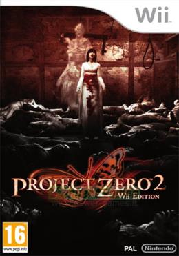 Project Zero 2 Wii Edition
