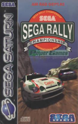SEGA Rally Championship