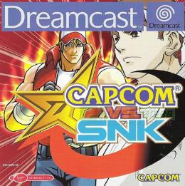 Capcom VS. SNK Millennium Fight 2000