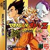 Dragon Ball Z Idainaru Dragon Ball Densetsu