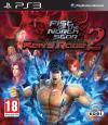 Fist of the North Star Ken's Rage 2