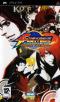 The King of Fighters Collection The Orochi Saga