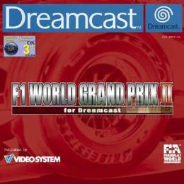 F1 World Grand Prix II