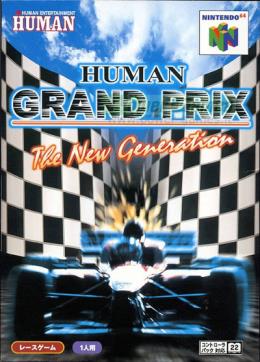 Human Grand Prix The New Generation