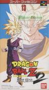 Dragon Ball Z Super Butouden 2