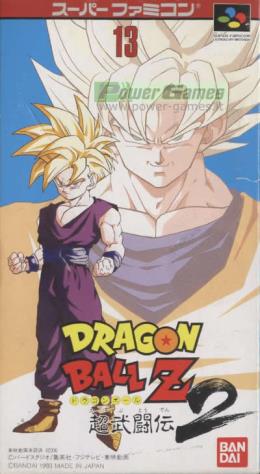 Dragon Ball Z Super Butouden 2