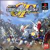 SD Gundam GGeneration-F