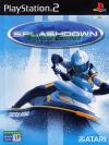 Splashdown