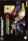 Lylat Wars (Star Fox 64)