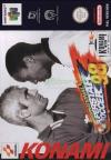 International Superstar Soccer 98