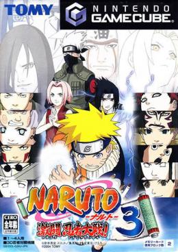 Naruto Gekitou Ninja Taisen! 3