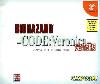BioHazard Code Veronica Complete