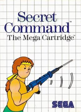 Secret Command (Secret Commando)
