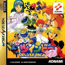 Detana TwinBee Yahho! Deluxe Pack
